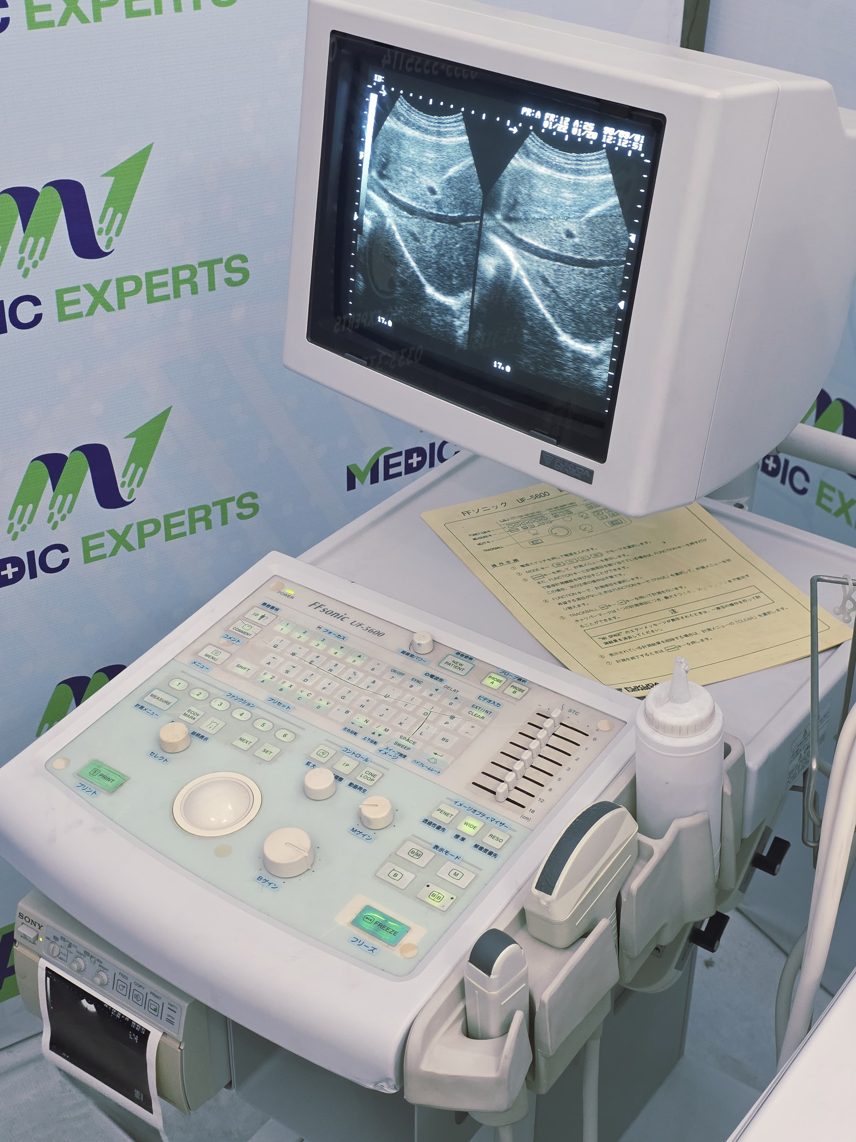 Japani import Facuda Japan Gray Scale Unit