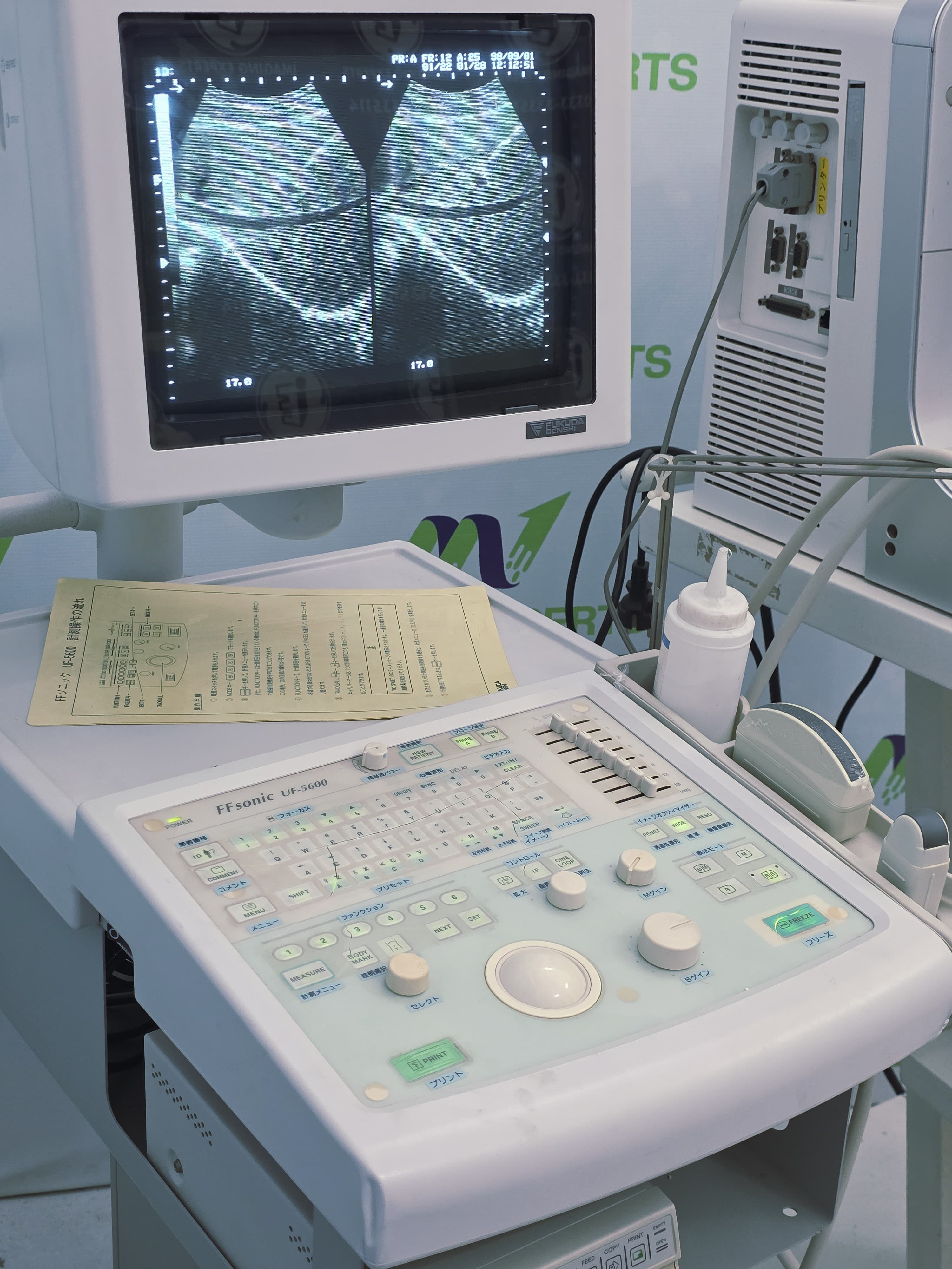 Japani import Facuda Japan Gray Scale Unit