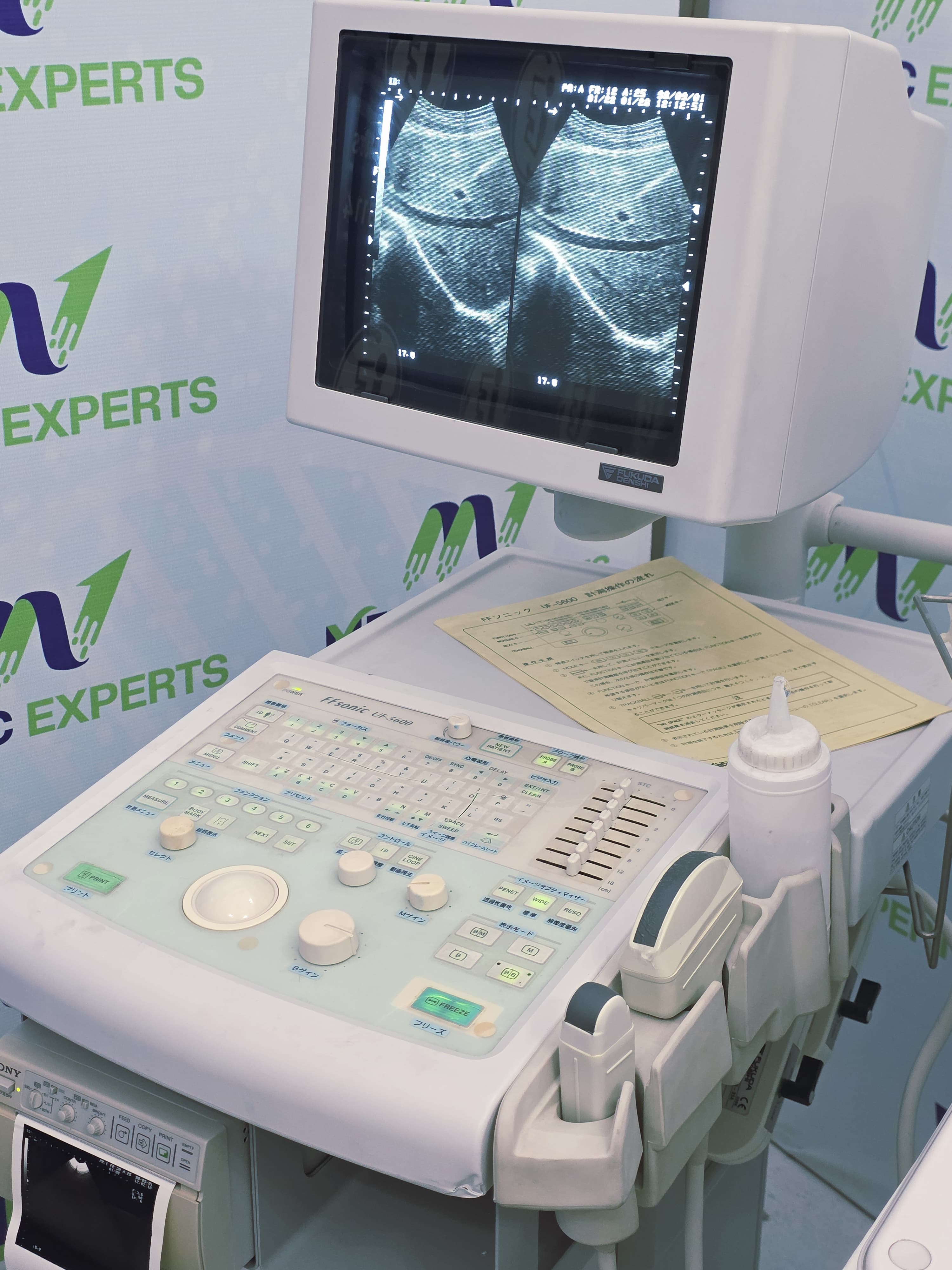 Japani import Facuda Japan Gray Scale Unit