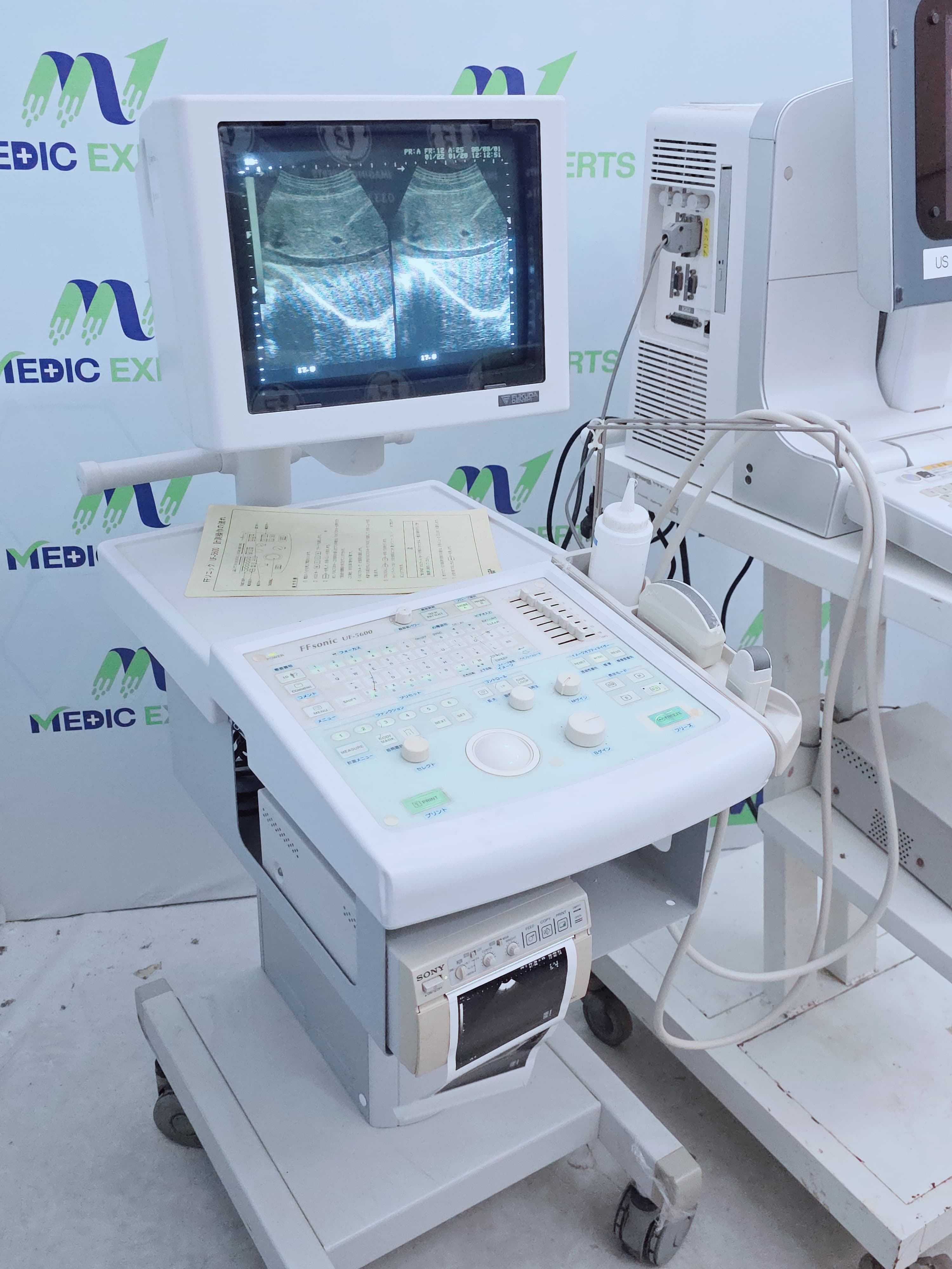 Japani import Facuda Japan Gray Scale Unit