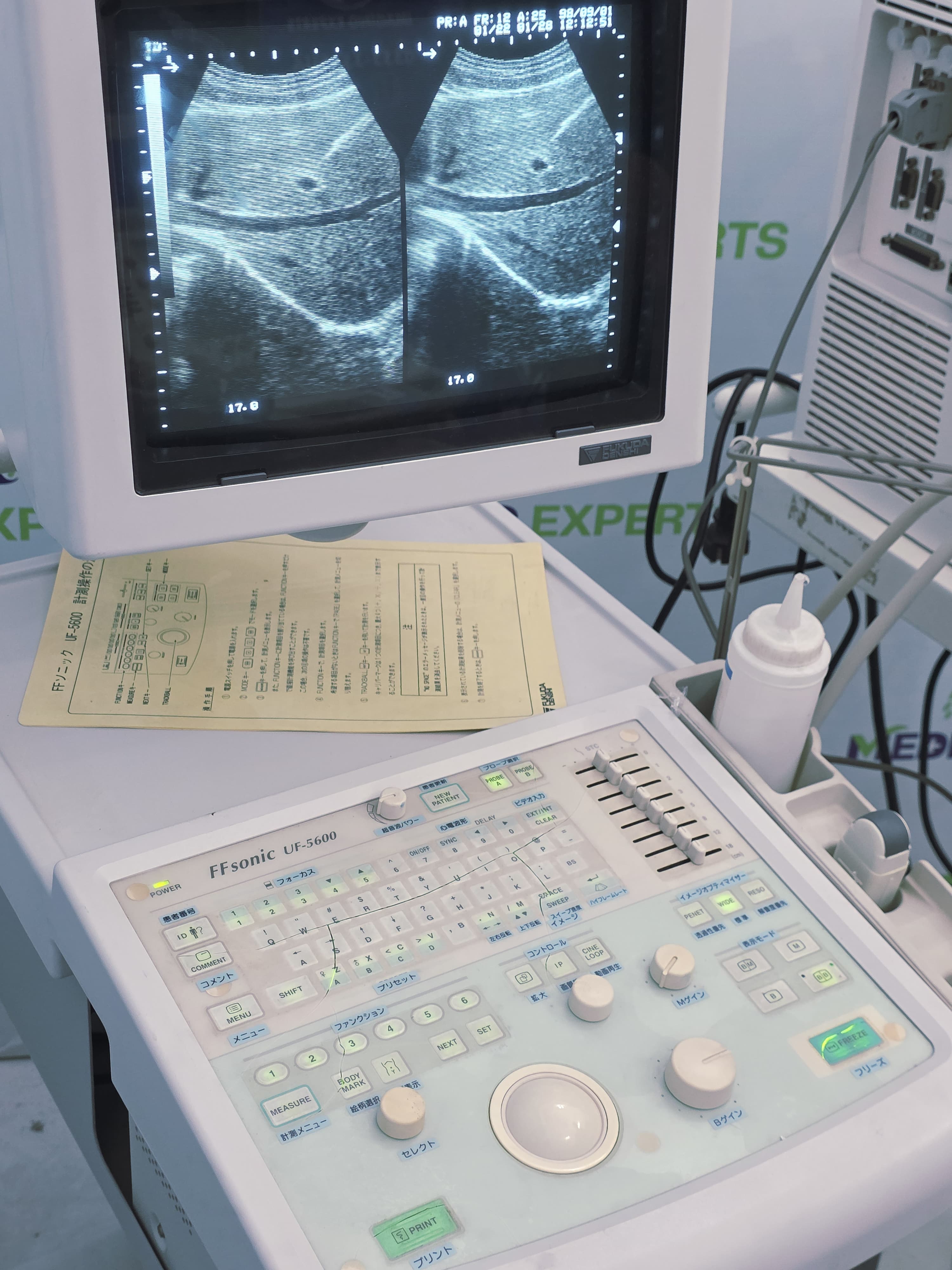 Japani import Facuda Japan Gray Scale Unit