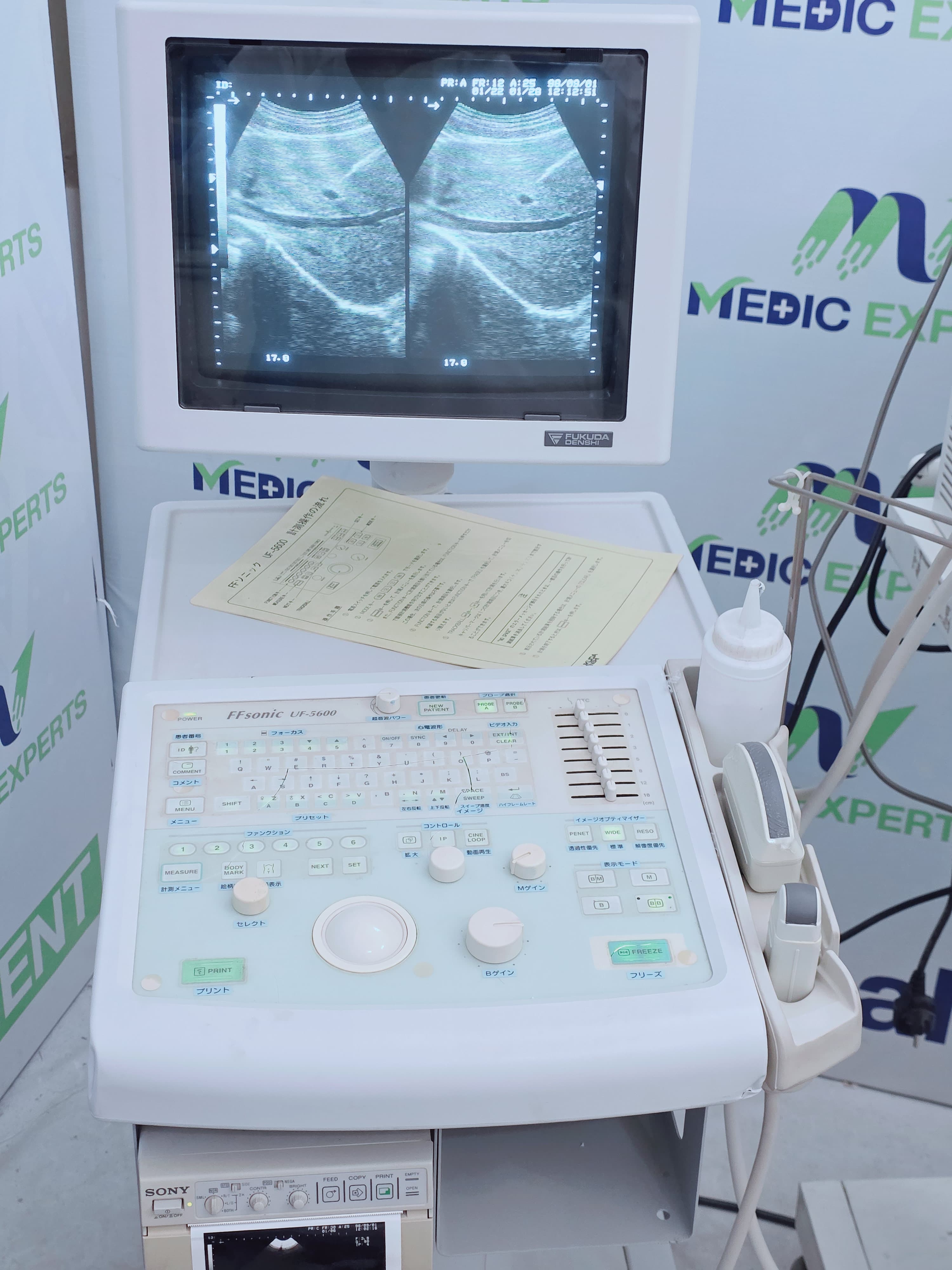 Japani import Facuda Japan Gray Scale Unit