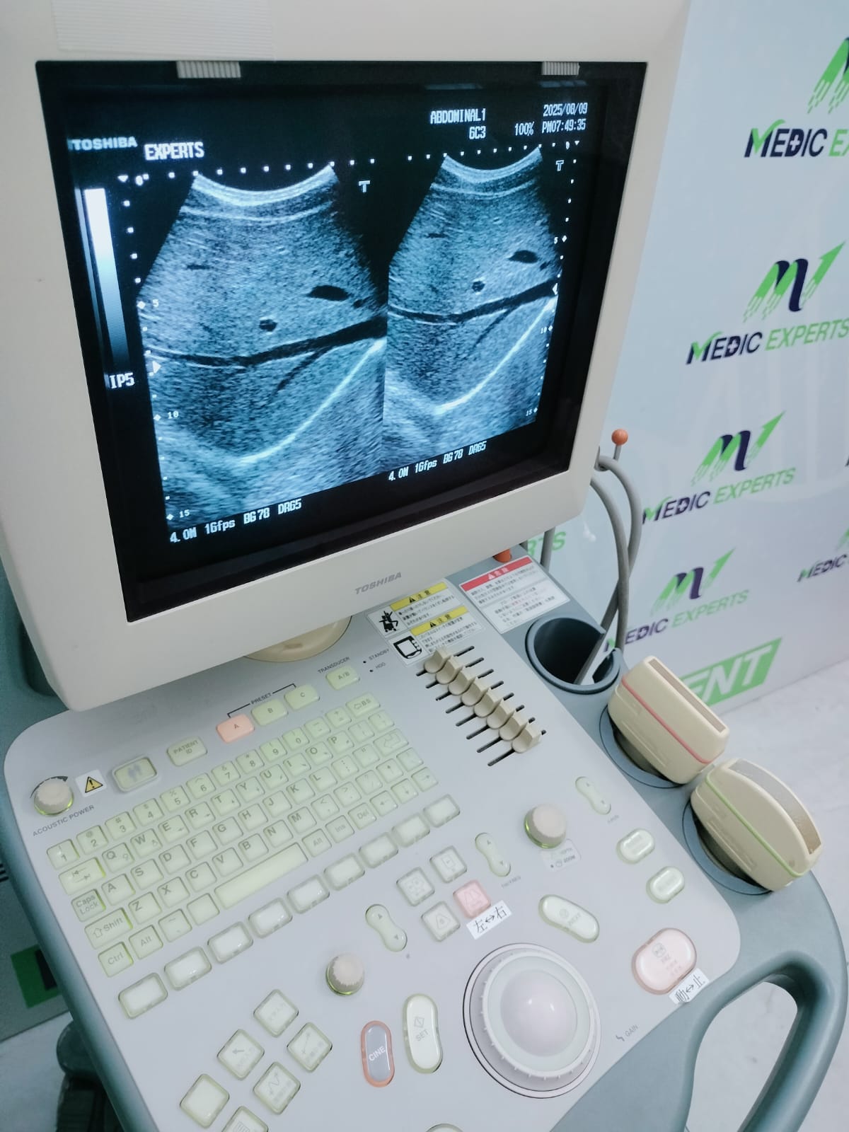 Toshiba Femio 8 A+ grade with Attached Accessories