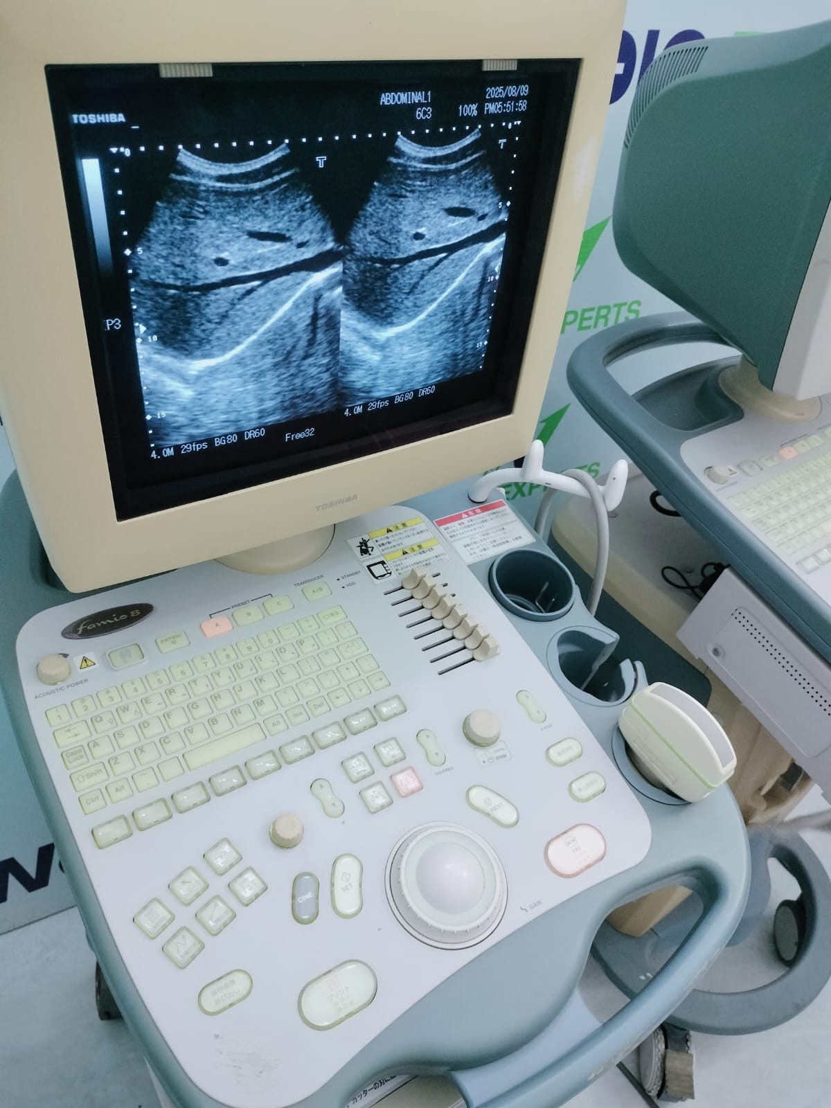 Toshiba Femio 8 A+ grade with Attached Accessories