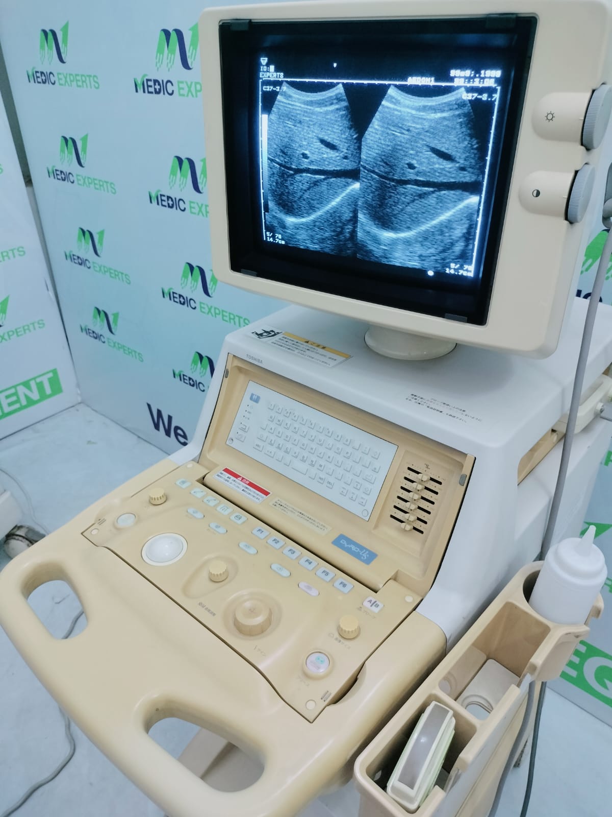 Toshiba Made in Japan Product Just vision 400 with Attached Accessories