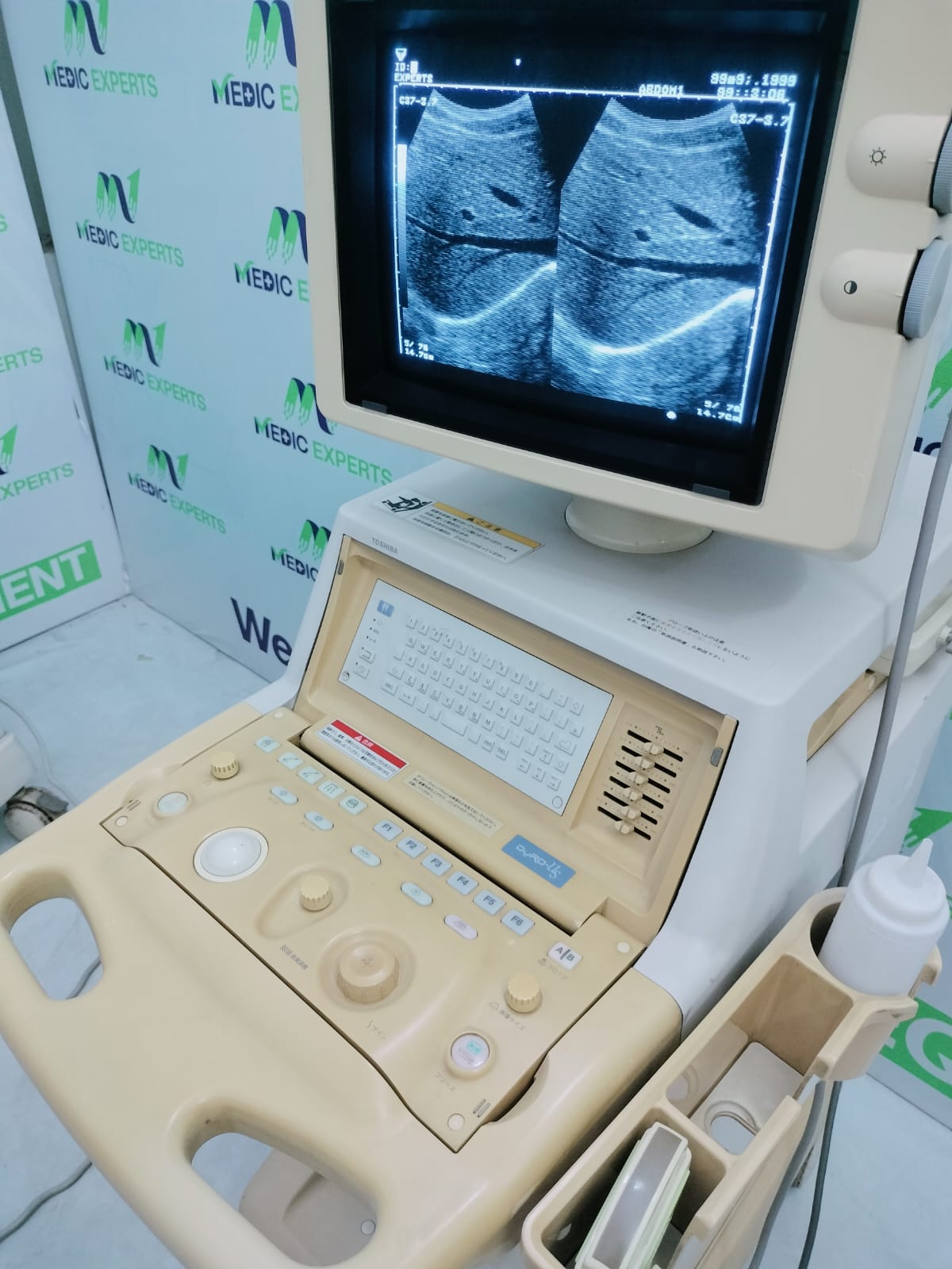 Toshiba Made in Japan Product Just vision 400 with Attached Accessories