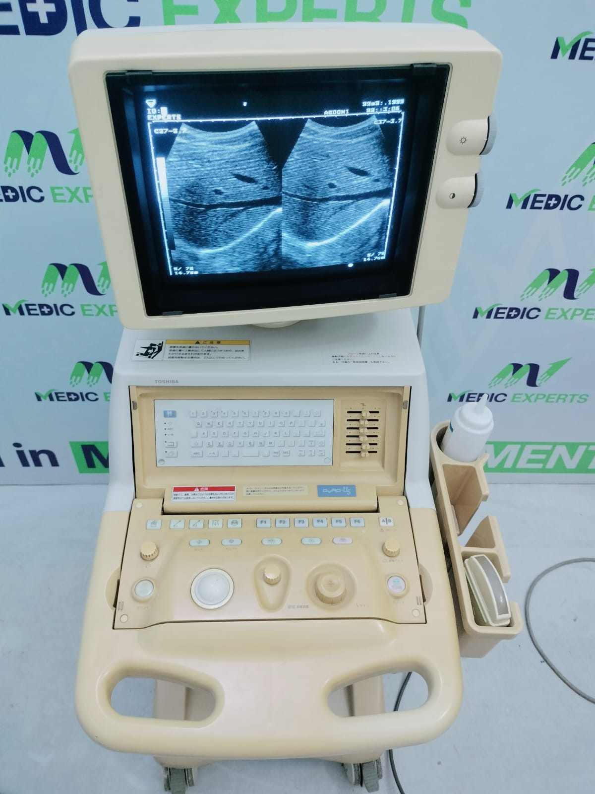 Toshiba Made in Japan Product Just vision 400 with Attached Accessories